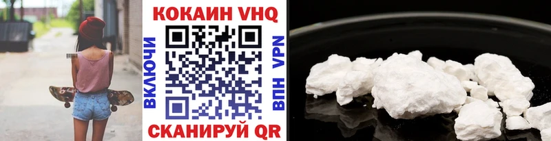 КОКАИН Боливия Бобров