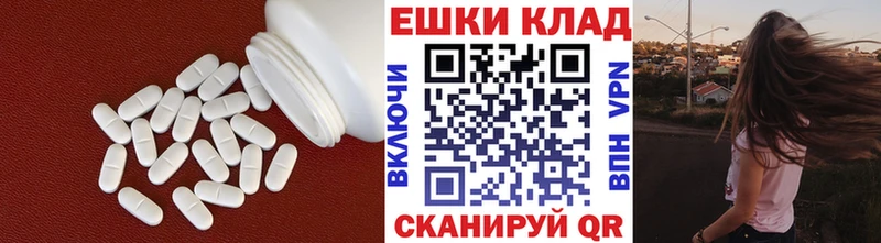 Купить  Бобров  Экстази mix 