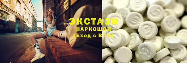 mix Сясьстрой