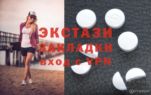 mix Сясьстрой