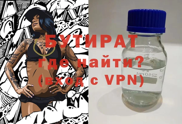 МДПВ Тавда