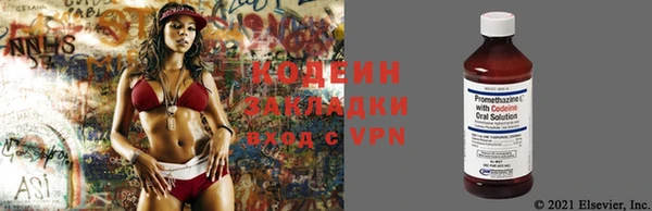 mix Сясьстрой