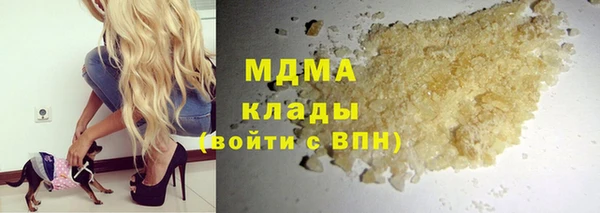 МДПВ Тавда