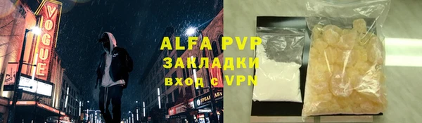 mix Сясьстрой