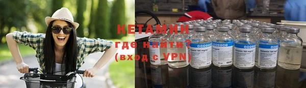 МДПВ Тавда