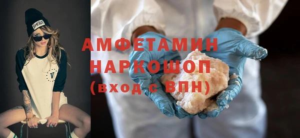 mix Сясьстрой