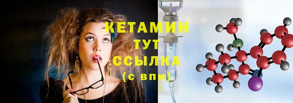 МДПВ Тавда