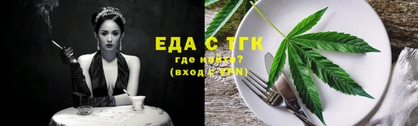 mix Сясьстрой