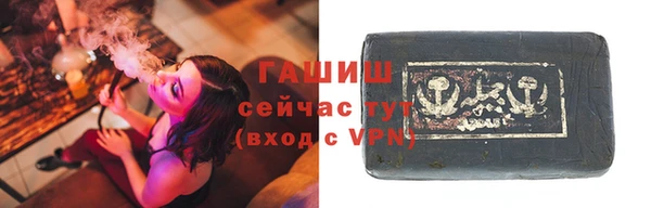 mix Сясьстрой