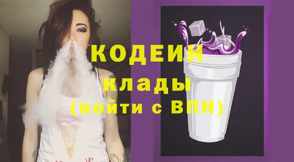 mix Сясьстрой
