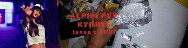 МДПВ Тавда