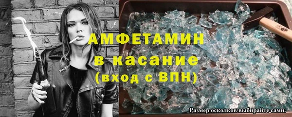 mix Сясьстрой