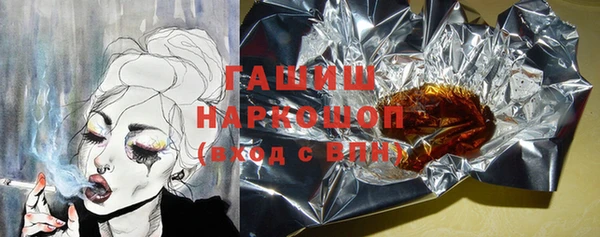 МДПВ Тавда