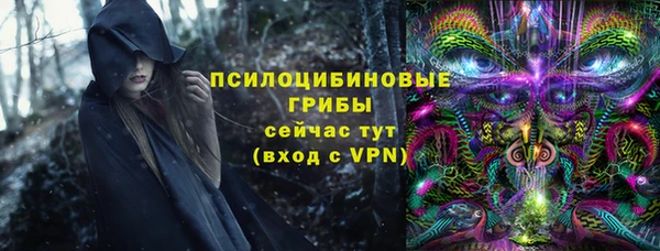 скорость mdpv Тайга