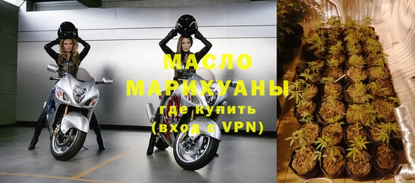 МДПВ Тавда