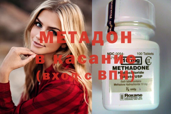 МДПВ Тавда