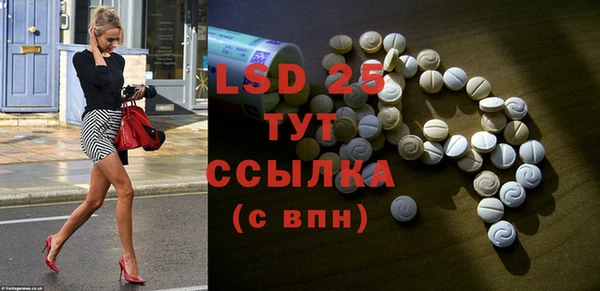 скорость mdpv Тайга