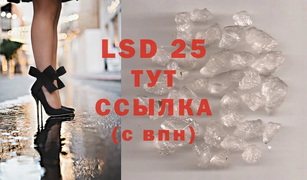 скорость mdpv Тайга