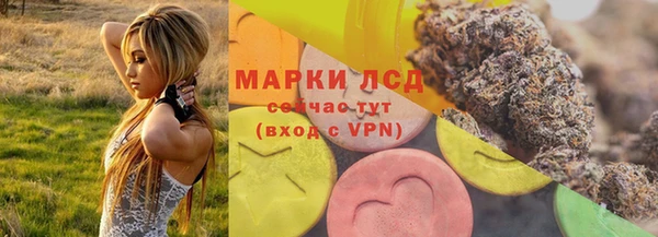 скорость mdpv Тайга