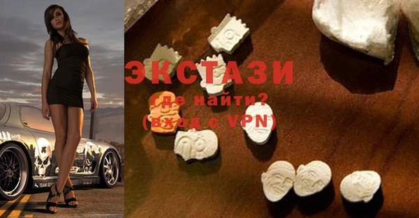 скорость mdpv Тайга