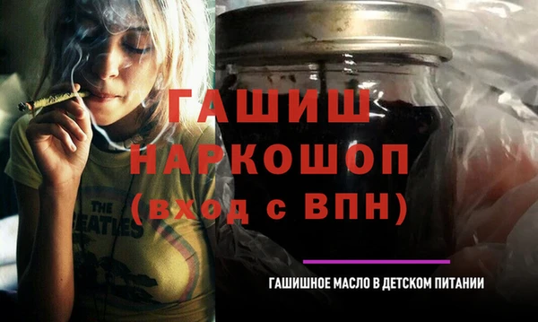 МДПВ Тавда
