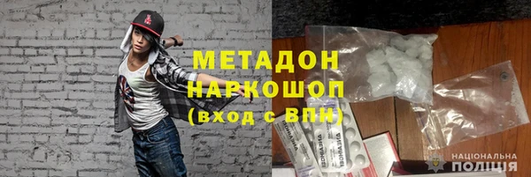 mix Сясьстрой