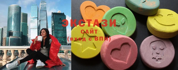 скорость mdpv Тайга