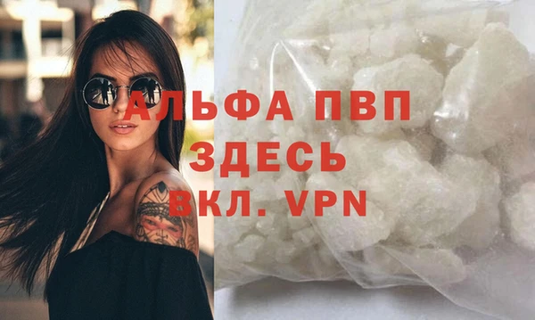 МДПВ Тавда