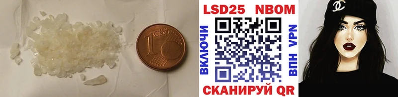 ЛСД экстази ecstasy  Купить где  Бобров 