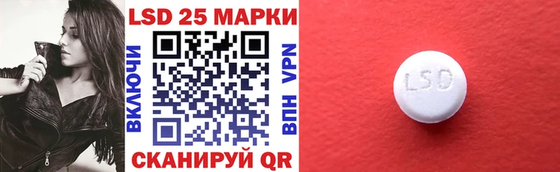 Купить  Бобров  Марки NBOMe 1,8мг 