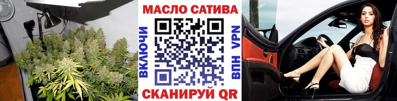 Купить где  Бобров  ТГК Wax 